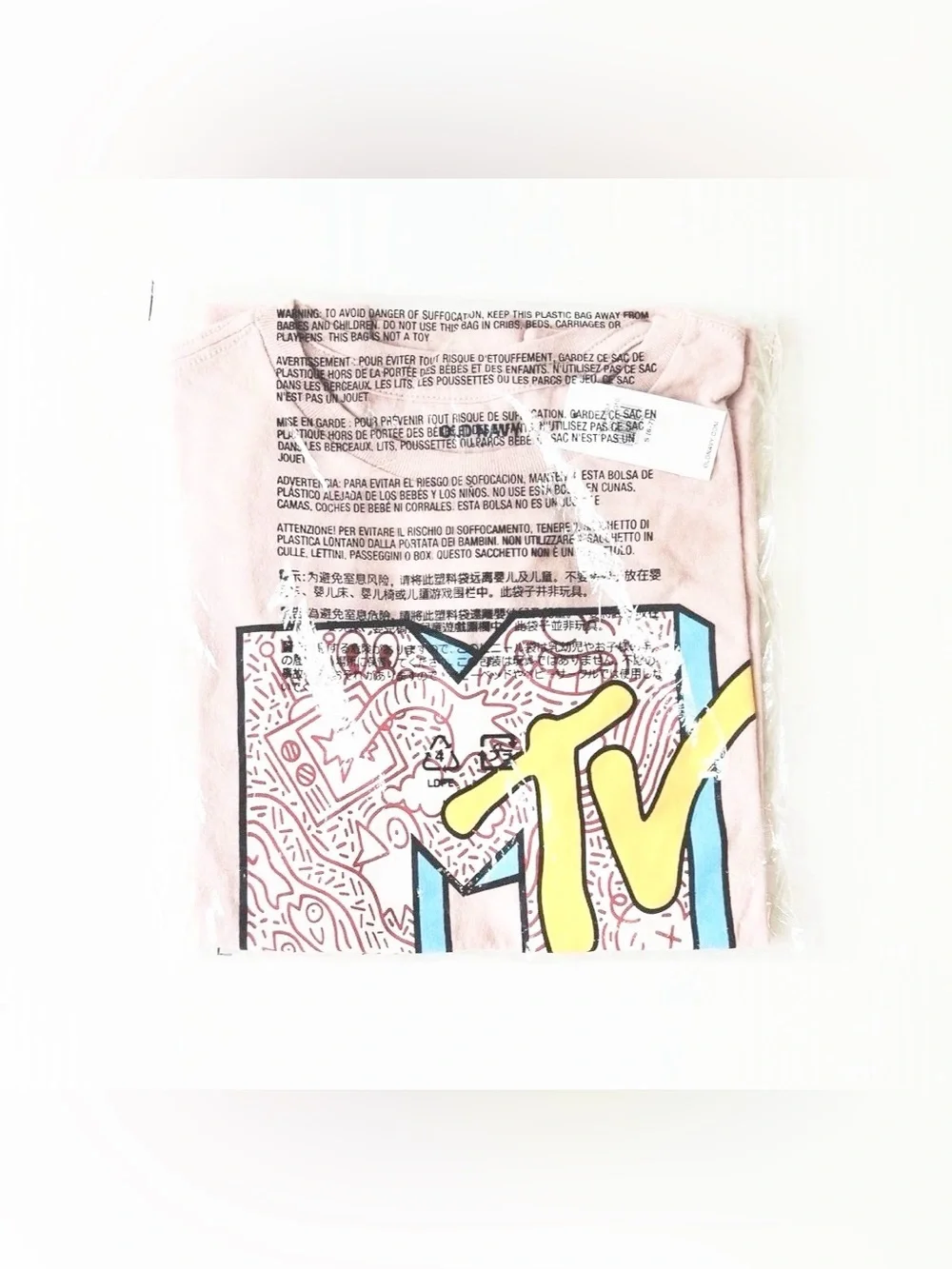 Old Navy Kid’s Pop-Culture MTV T-Shirt Kid’s Size S